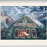 «Сон», 56x75, бум., акварель