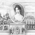 Великая княгиня Екатерина Павловна 60х70 2011