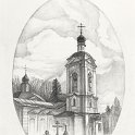 Серия М.Ю. Лермонтов Имение Середниково (14)