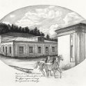 Серия М.Ю. Лермонтов Имение Середниково (7)