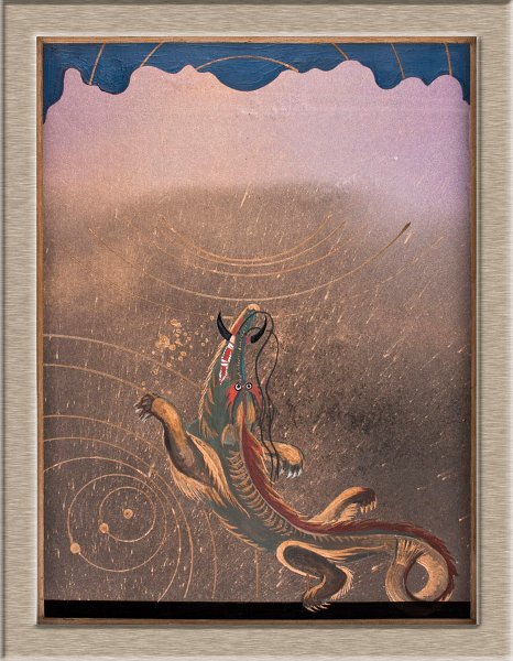 Ночь Брамы 29х21 1997