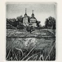 009 Село Берново 9х7 1992