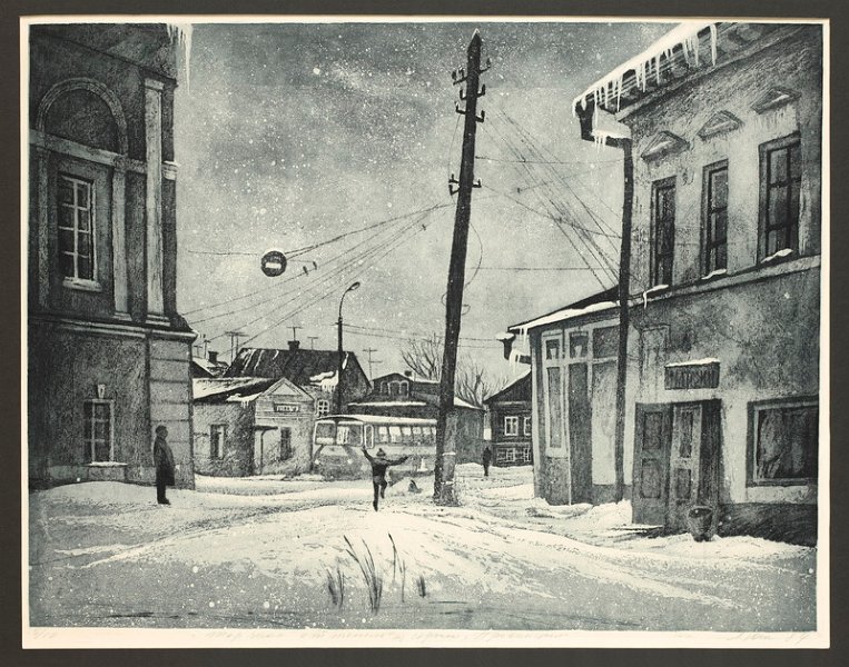 003 Торжок Оттепель