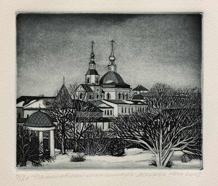 019 Даниловский монастырь I (Москва) 12х15 2006