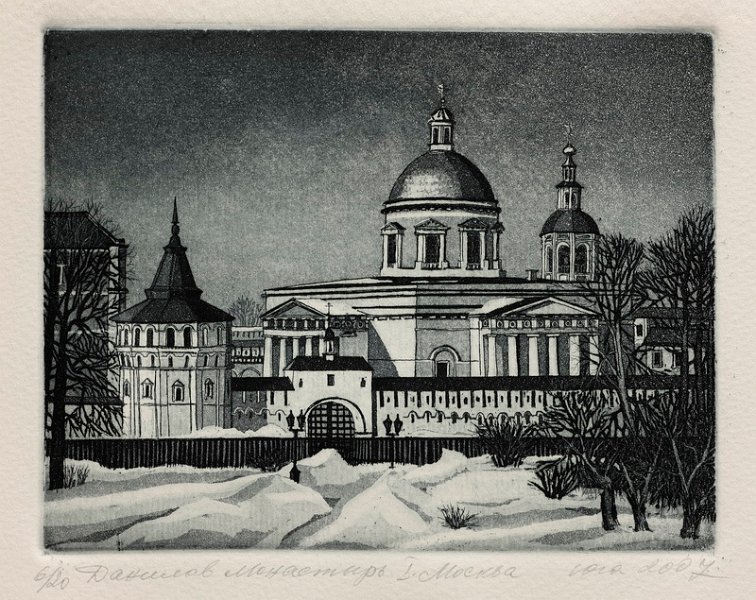 019 Даниловский монастырь II (Москва) 12х16 2006