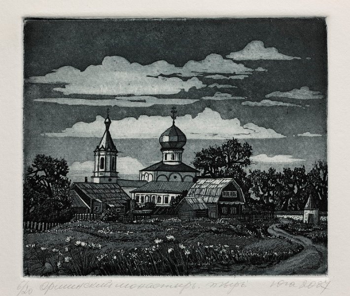 019 Оршинский монастырь (Тверь) 12х14 2006