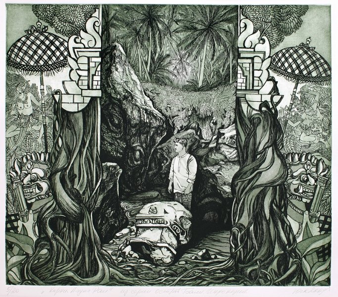 023 Корни Агунг Райи 40х50 2009
