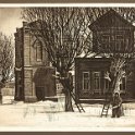 002 Улица Трудолюбия Весенняя стрижка