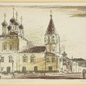 008 Хлебная площадь Литография 50х60 1988