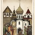 015 Культура Твери 19х12 1996