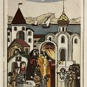 015 Мастера 19х12 1996