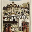 015 Предистория Твери 19х12 1996