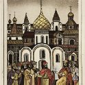 015 Тверские князья 19х12 1996