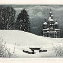 018 Тишина на истоке Волги 12х16 2004