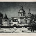 019 Даниловский монастырь II (Москва) 12х16 2006