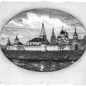 024 Старицкий Свято-Успенский монастырь 2009– 2010