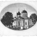 024 Троицкий собор 2009–2010