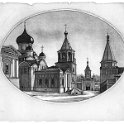 024 Успенский монастырь. Вид на южные Святые ворота и Введенскую церковь 2009–2010