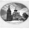 024 Успенский собор и колокольня 2009–2010