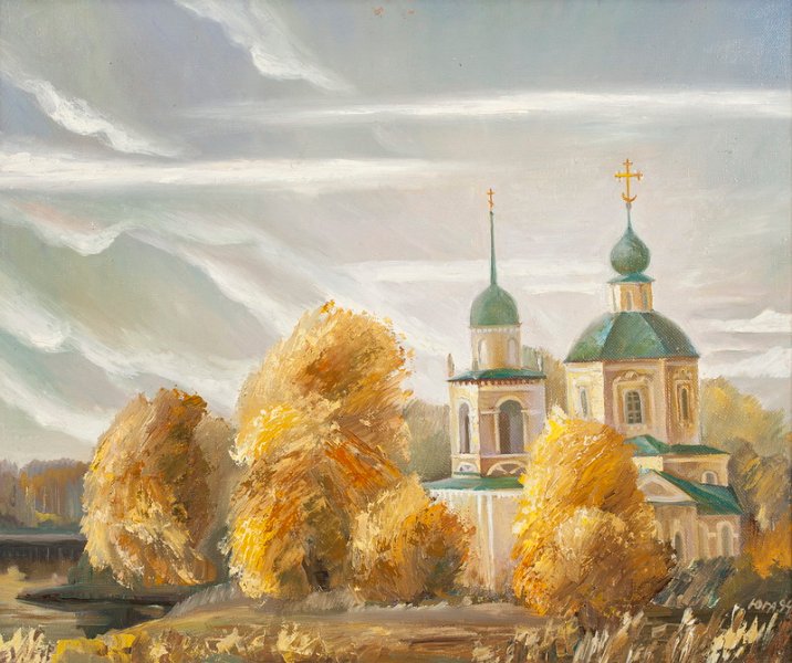 Берново 50х60 1996