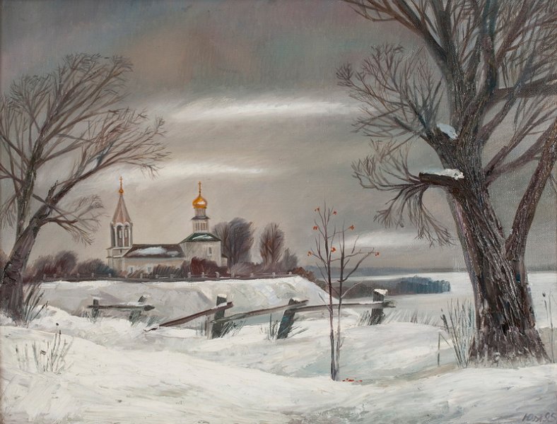 Городня 60х70 1996