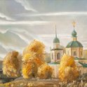 Берново 50х60 1996